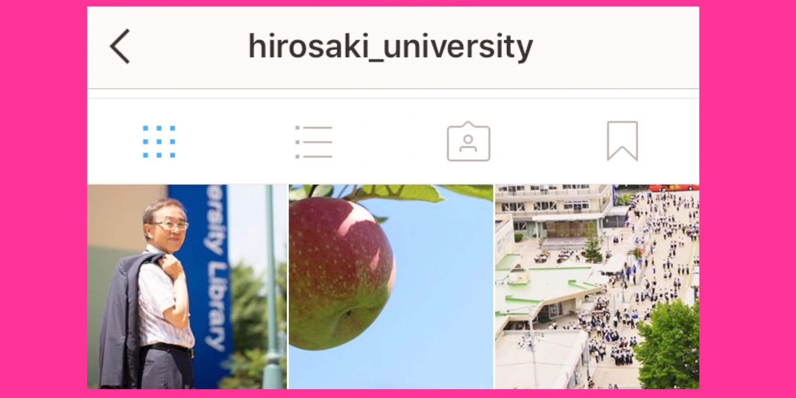 弘前大学instagram