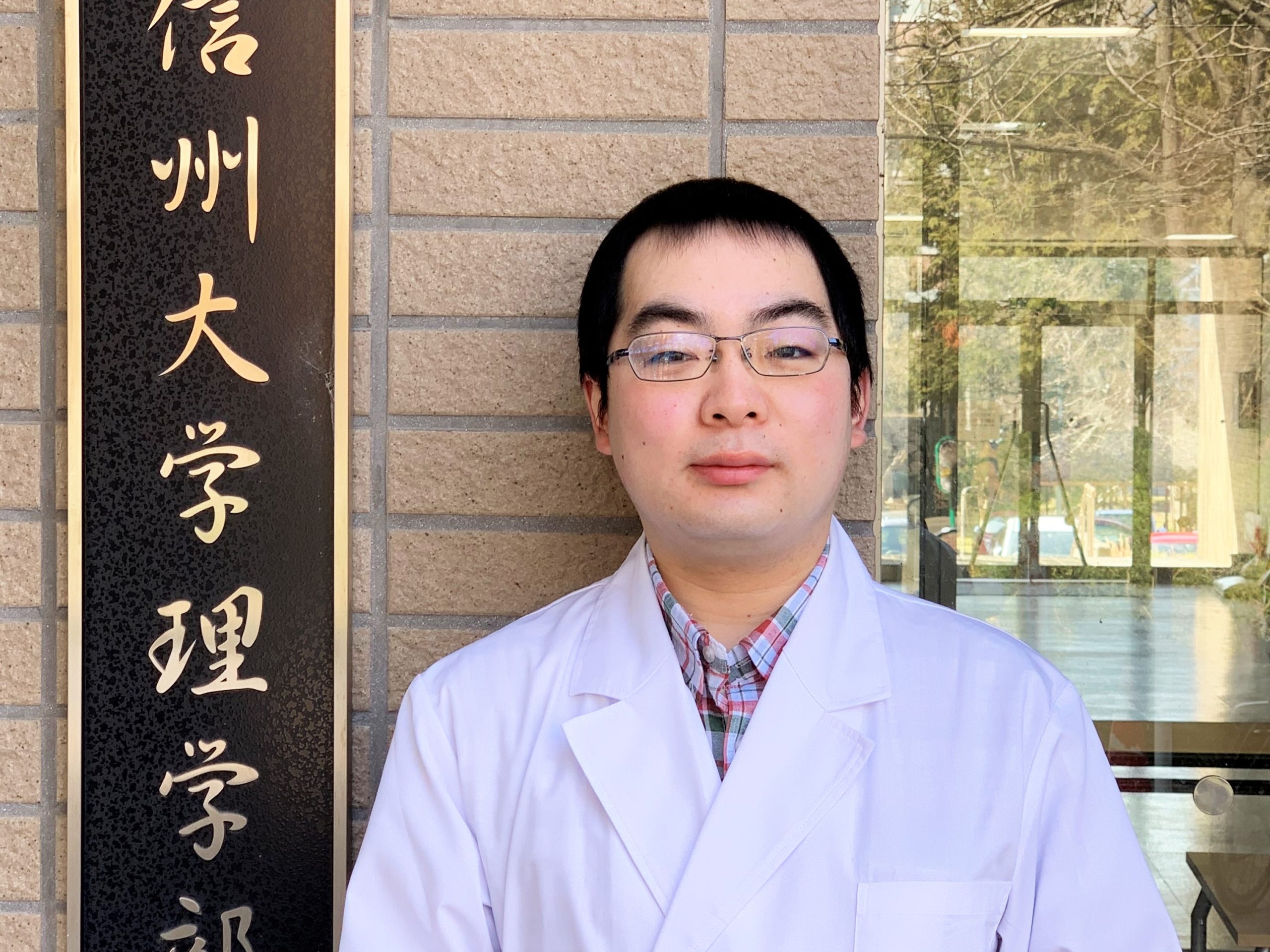 関口 龍太さん 卒業生インタビュー | HIROMAGA 弘前大学がもっとわかる