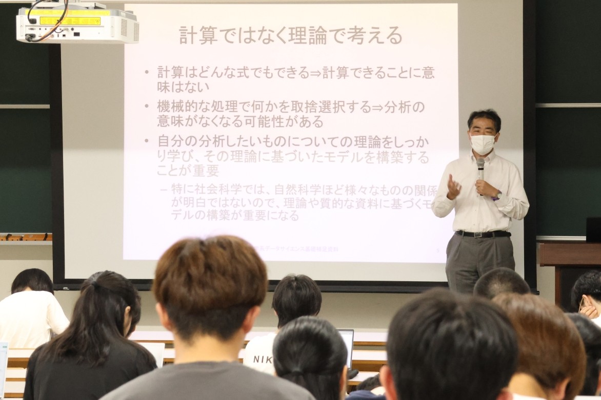 計算ではなく理論で考える