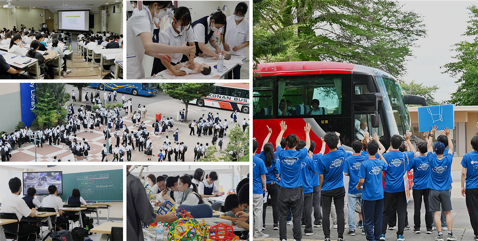 弘前大学丸わかり!オープンキャンパスへ行こう! ひろだいLIFE 弘前大学丸わかり!オープンキャンパスへ行こう! ひろだいLIFE