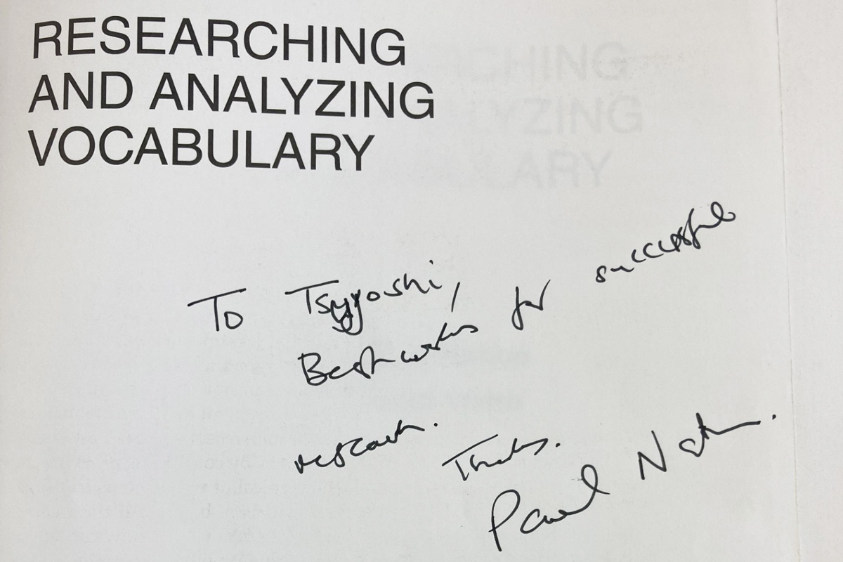 大学院生の時にもらったポールネーション先生のサイン