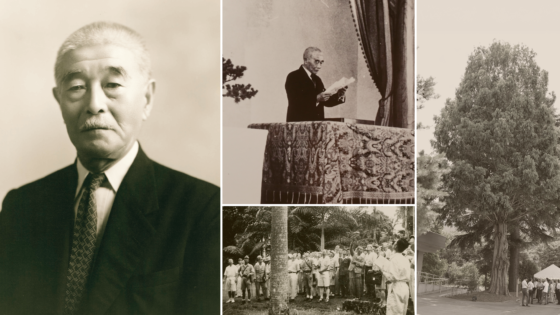 津軽が生んだ植物学者<br />弘前大学第2代学長<br />郡場寛先生に迫る!