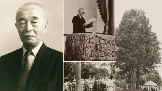 【大学紹介】津軽が生んだ植物学者 弘前大学第2代学長 郡場寛先生に迫る!