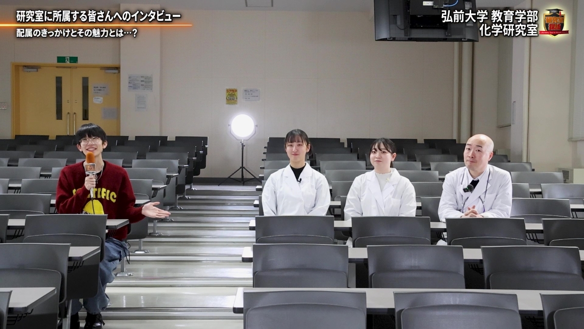インタビューの様子