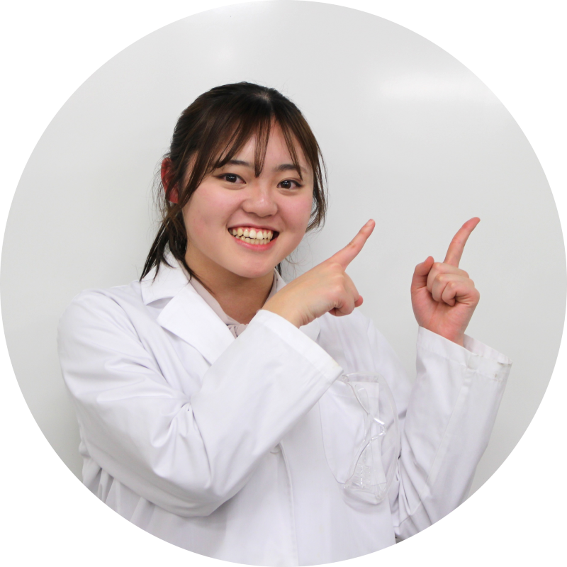 後藤さん
