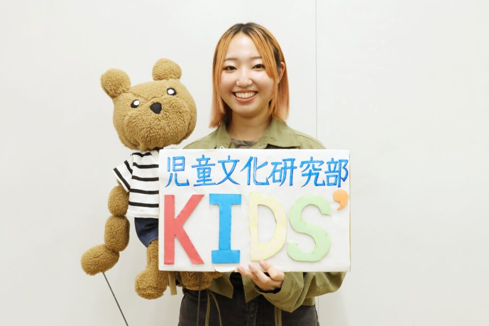岡本さん