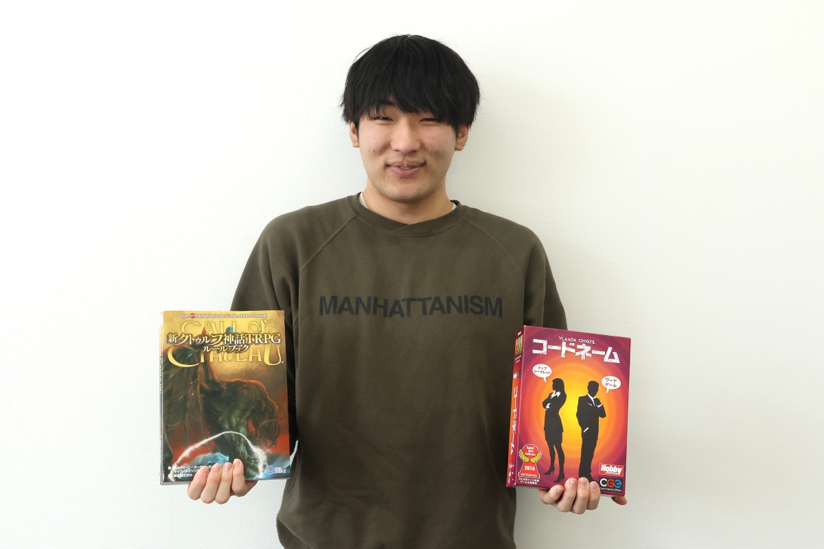 飯田さん