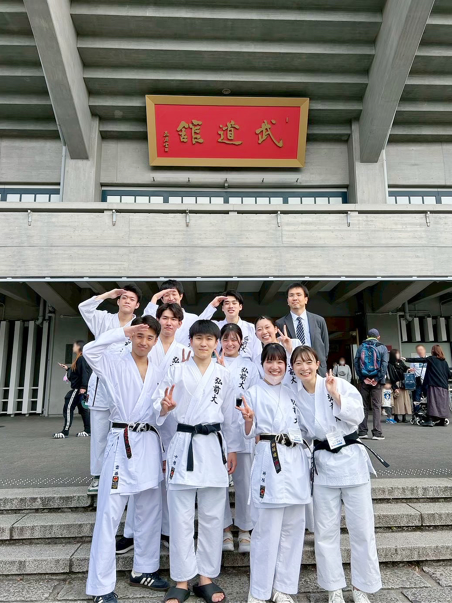大会遠征